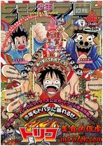 Weekly Shônen Jump 6 Magazine de prépublication