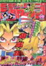 Weekly Shônen Jump 9 Magazine de prépublication