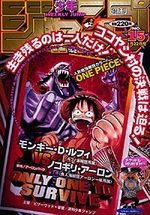 Weekly Shônen Jump 15 Magazine de prépublication