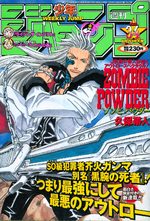 Weekly Shônen Jump 34 Magazine de prépublication