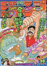 Weekly Shônen Jump 35 Magazine de prépublication