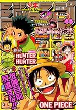 Weekly Shônen Jump 46 Magazine de prépublication