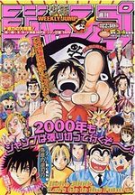 Weekly Shônen Jump 3.4 Magazine de prépublication