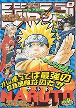Weekly Shônen Jump 7 Magazine de prépublication