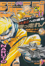 Weekly Shônen Jump 14 Magazine de prépublication