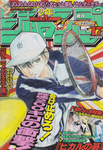 Weekly Shônen Jump 17 Magazine de prépublication