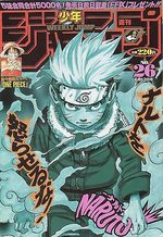 Weekly Shônen Jump 26 Magazine de prépublication