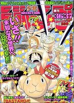 Weekly Shônen Jump 36.37 Magazine de prépublication