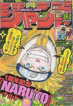 Weekly Shônen Jump 43 Magazine de prépublication