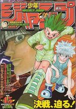 Weekly Shônen Jump 45 Magazine de prépublication