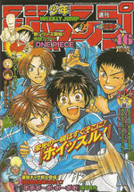 Weekly Shônen Jump 46 Magazine de prépublication