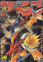 Weekly Shônen Jump 50 Magazine de prépublication