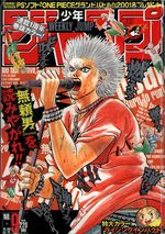 Weekly Shônen Jump 9 Magazine de prépublication