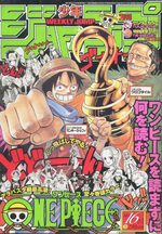 Weekly Shônen Jump 16 Magazine de prépublication