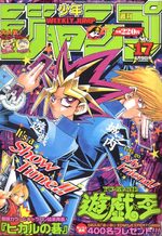 Weekly Shônen Jump 17 Magazine de prépublication
