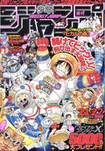 Weekly Shônen Jump 21.22 Magazine de prépublication