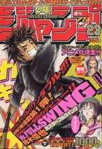 Weekly Shônen Jump 23 Magazine de prépublication