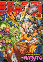 Weekly Shônen Jump 26 Magazine de prépublication