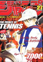 Weekly Shônen Jump 27 Magazine de prépublication