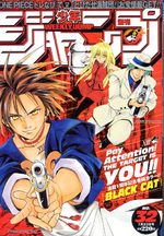 Weekly Shônen Jump 32 Magazine de prépublication