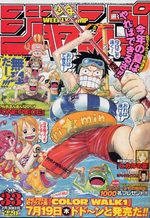 Weekly Shônen Jump 33 Magazine de prépublication
