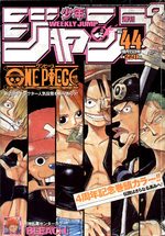 Weekly Shônen Jump 44 Magazine de prépublication