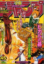 Weekly Shônen Jump 45 Magazine de prépublication