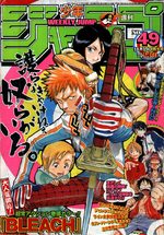 Weekly Shônen Jump 49 Magazine de prépublication