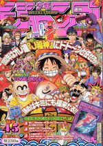 Weekly Shônen Jump 4.5 Magazine de prépublication
