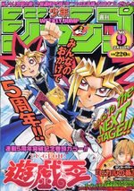 Weekly Shônen Jump 9 Magazine de prépublication