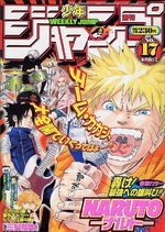 Weekly Shônen Jump 17 Magazine de prépublication
