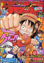 Weekly Shônen Jump 22.23 Magazine de prépublication