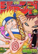 Weekly Shônen Jump 30 Magazine de prépublication