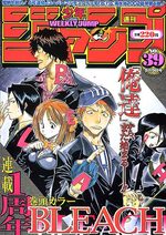 Weekly Shônen Jump 39 Magazine de prépublication