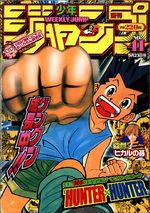 Weekly Shônen Jump 41 Magazine de prépublication