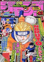 Weekly Shônen Jump 43 Magazine de prépublication