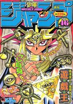 Weekly Shônen Jump 46 Magazine de prépublication
