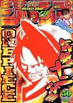 Weekly Shônen Jump 50 Magazine de prépublication