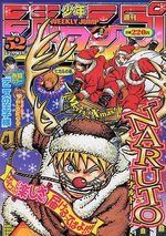Weekly Shônen Jump 52 Magazine de prépublication