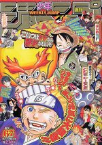 Weekly Shônen Jump 6.7 Magazine de prépublication