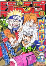Weekly Shônen Jump 11 Magazine de prépublication