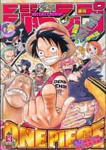 Weekly Shônen Jump 13 Magazine de prépublication