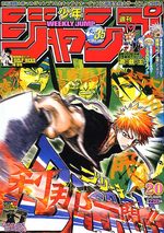 Weekly Shônen Jump 20 Magazine de prépublication