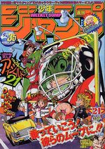 Weekly Shônen Jump 21 Magazine de prépublication