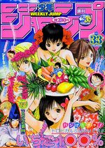 Weekly Shônen Jump 33 Magazine de prépublication