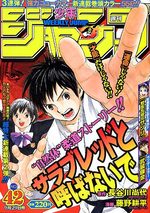 Weekly Shônen Jump 42 Magazine de prépublication