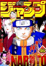 Weekly Shônen Jump 46 Magazine de prépublication