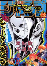 Weekly Shônen Jump 48 Magazine de prépublication