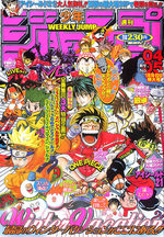 Weekly Shônen Jump 4.5 Magazine de prépublication