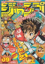 Weekly Shônen Jump 9 Magazine de prépublication